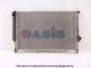 AKS DASIS 051680N Radiator, engine cooling